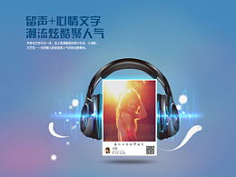 举个栗子丶 ZCOOL数码广告机设计新视角