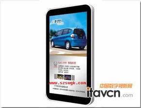 尚维高科 以创新科技引领数字广告新纪元